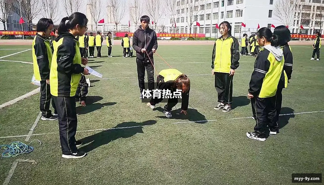 体育热点